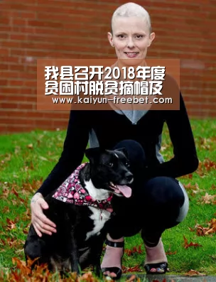 我县召开2018年度贫困村脱贫摘帽及贫困户脱贫“双认定”工作业务培训会_开云赛事(图1) 开云入口