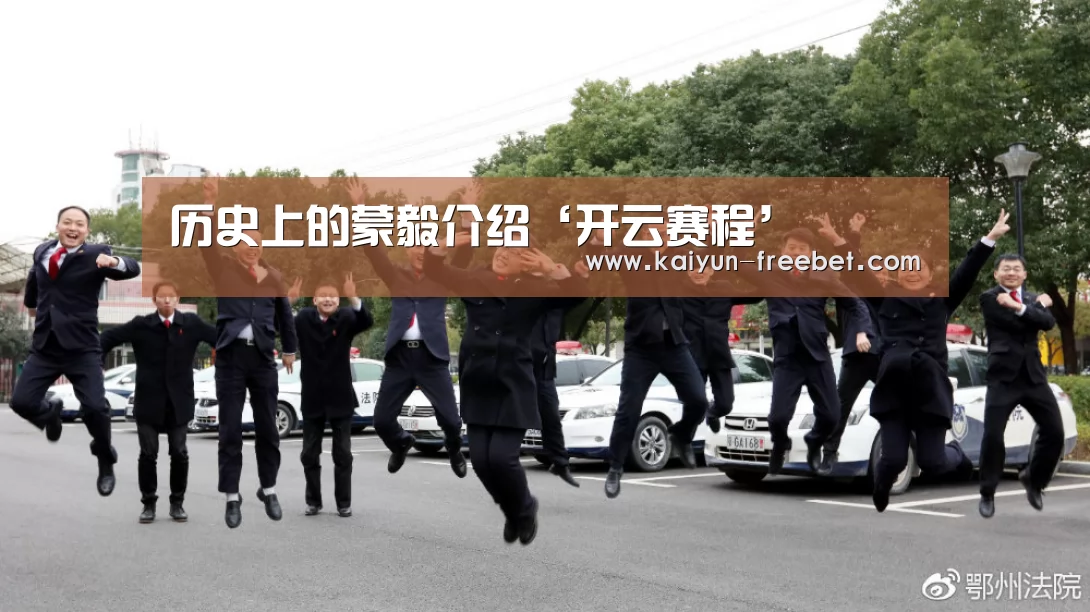 开云热点