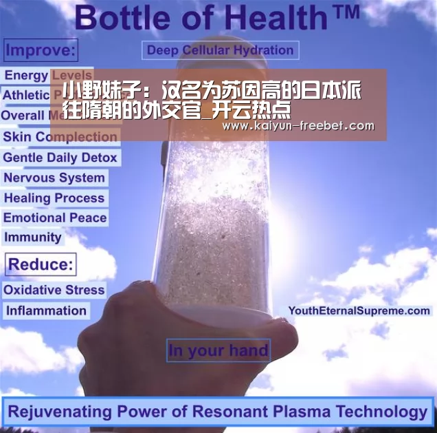 开云赛事