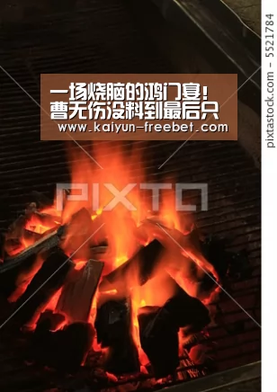 一场烧脑的鸿门宴!曹无伤没料到最后只死了他一个!“开云入口”(图3) 开云入口